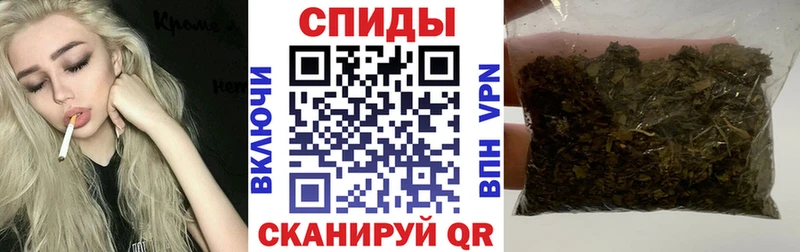 БУТИРАТ вода  Приволжский 