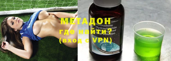 стафф Алексин