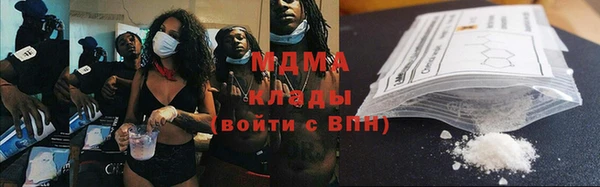 винт Абаза