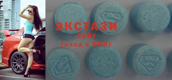 spice Алексеевка