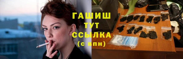 наркотики Абинск
