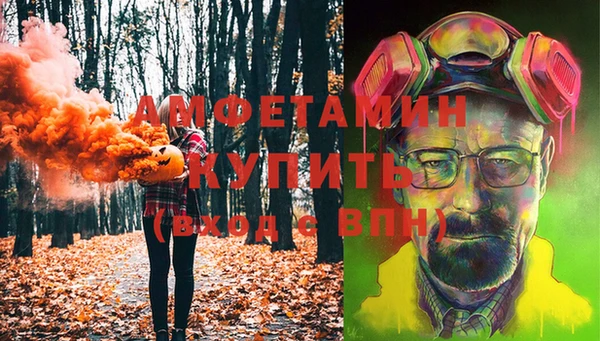 гашиш Алзамай