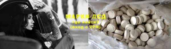 гашиш Алзамай