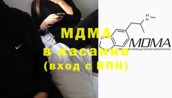 гашиш Алзамай