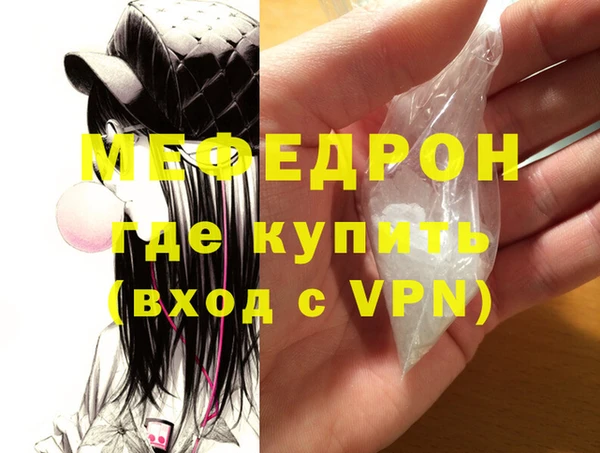 винт Абаза