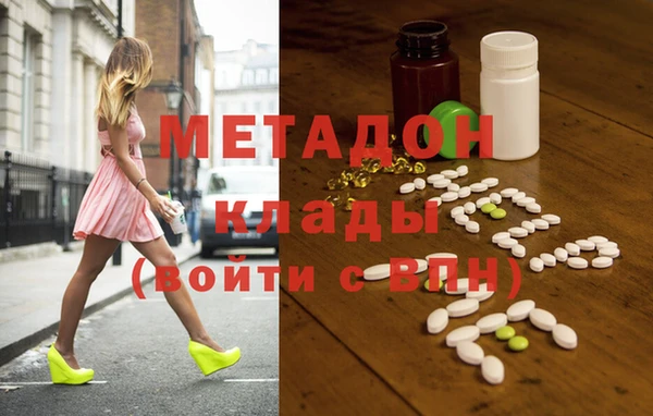 spice Алексеевка