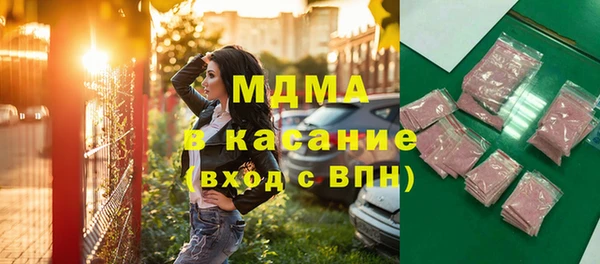 spice Алексеевка