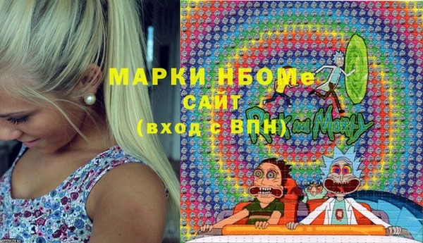 spice Алексеевка