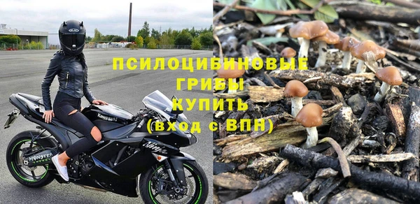 наркотики Абинск