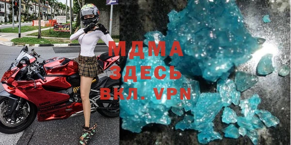 spice Алексеевка