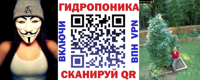 купить   Приволжский  Марихуана Amnesia 
